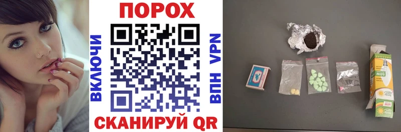 Купить  Сретенск  Amphetamine 98% 