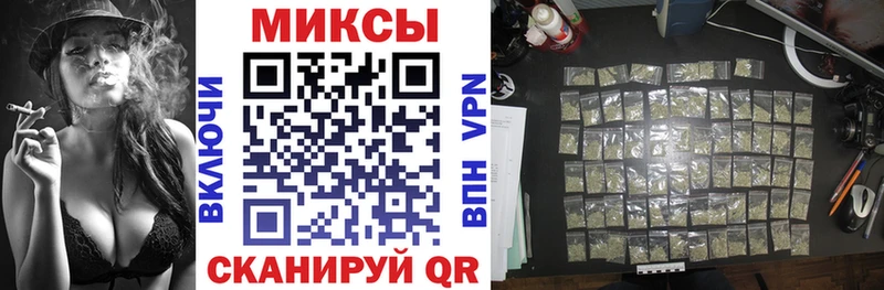 БУТИРАТ бутандиол  Купить закладки  Сретенск 