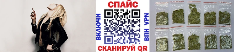 БУТИРАТ BDO Сретенск