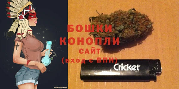 метамфетамин Горнозаводск