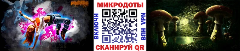 Купить где  Сретенск  Псилоцибиновые грибы Cubensis 